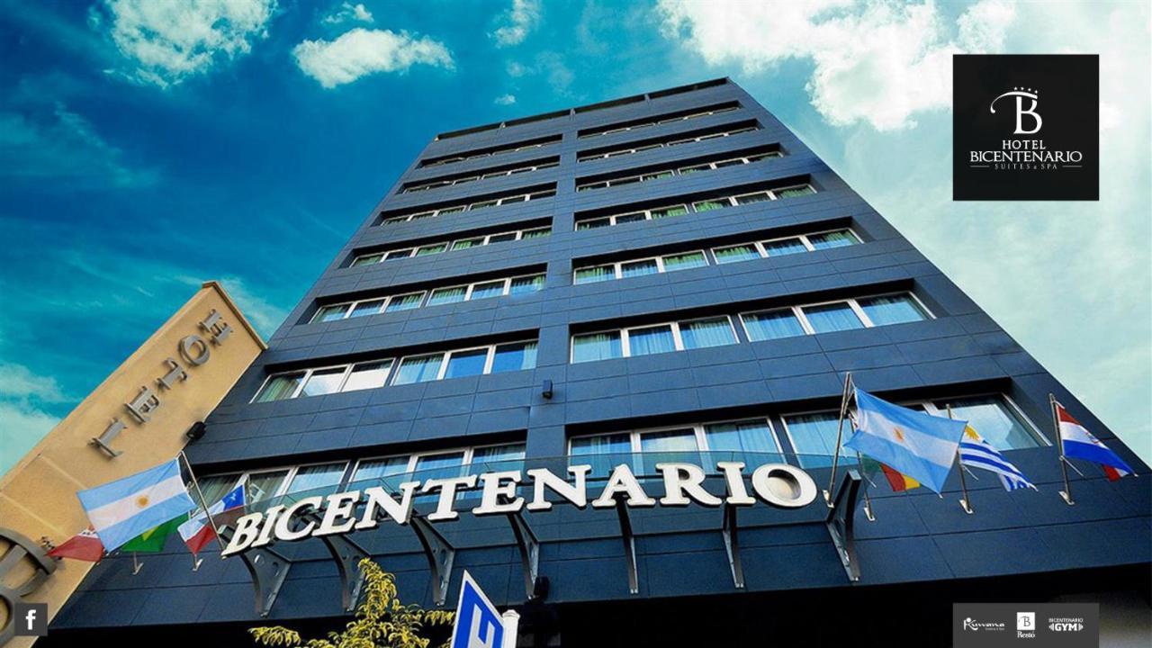 Hotel Bicentenario Suites & Spa San Miguel de Tucumán 외부 사진